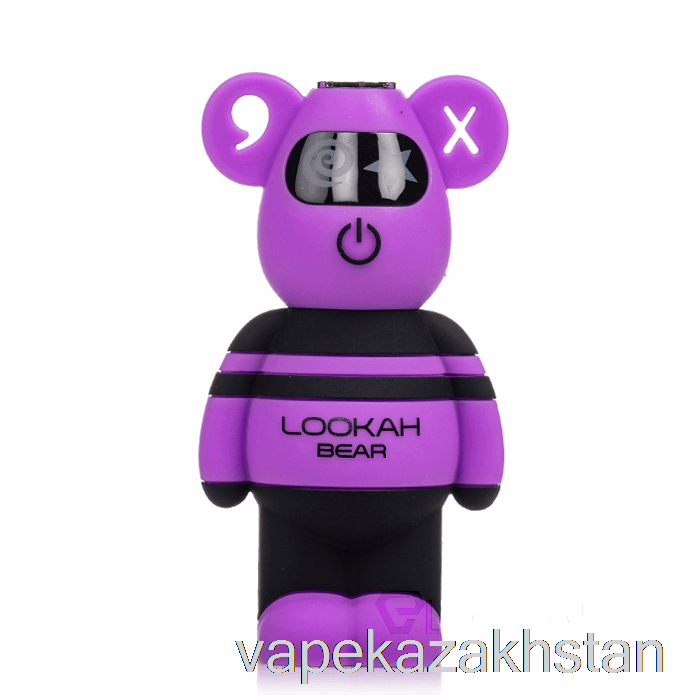 Vape Smoke Lookah Bear 510 Battery Purple